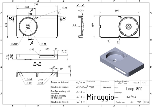 Умивальник MIRAGGIO Loop 800 L Mirasoft (MIR8813983) - 4