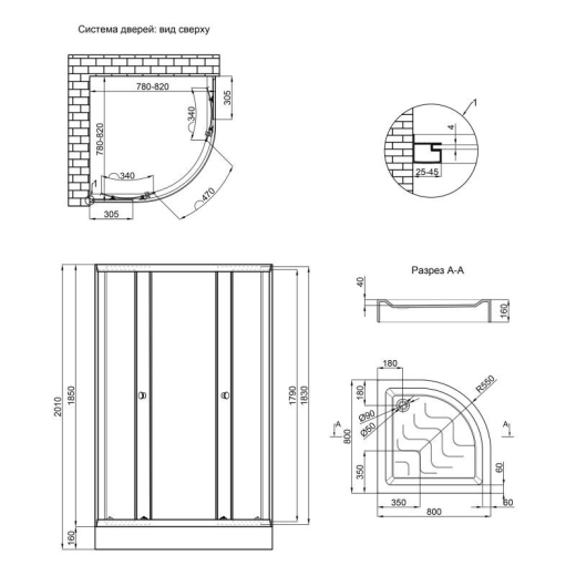 Душова кабіна з піддоном LIDZ Latwa/Kapielka 80x80 см LLASC8080SLFSET - 2
