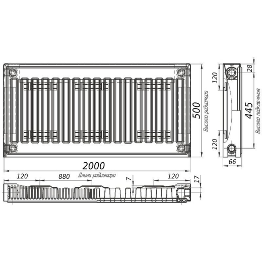 Радіатор сталевий панельний KALITE 11 бік 500x2000 (97949003041923357) - 2