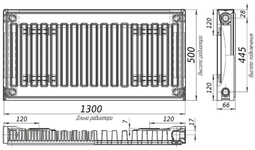 Радіатор сталевий панельний KALITE 11 бік 500х1300 (97949003041925080) - 3