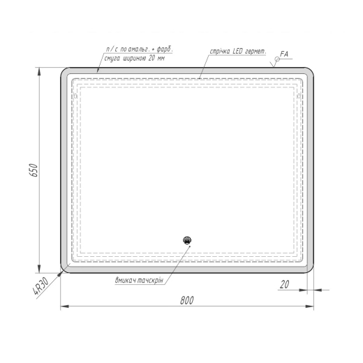 Зеркало Sanwerk Lite Image 80x65 см LED 2835IR, W (ZT0000101) - 3