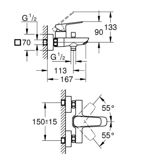 Однорычажный смеситель для ванны Grohe Cubeo (1018130000) - 4