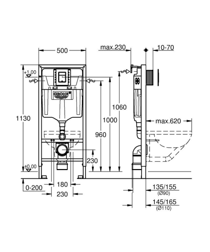 Інсталяція 3в1 для підвісного унітазу Grohe Rapid SL кнопка Skate Cosmopolitan S (39501000) - 3