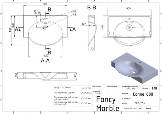 Умивальник Fancy Marble Carme 800 білий глянець (3408101) - 5