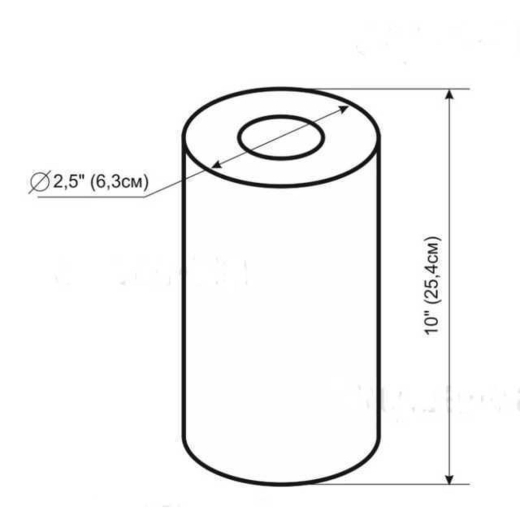 Картридж поліпропіленовий Bio+ Systems PP-10 1 мкм (00001701025369) - 3