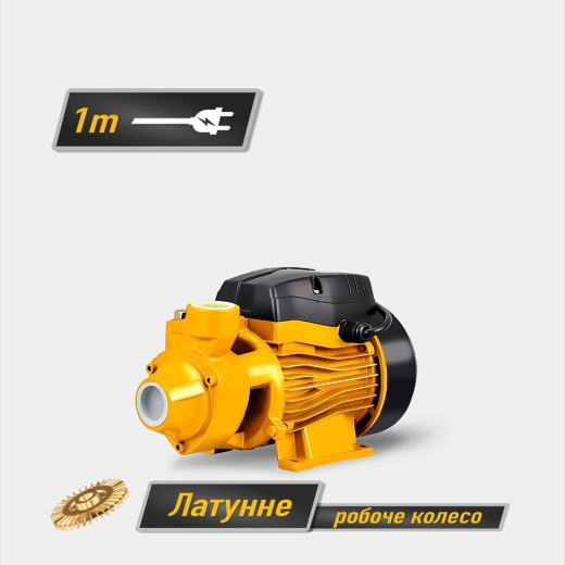 Насос поверхневий вихровий Tekk Haus QB60, 370 Вт, кабель 1 м (TEK1000056) - 2