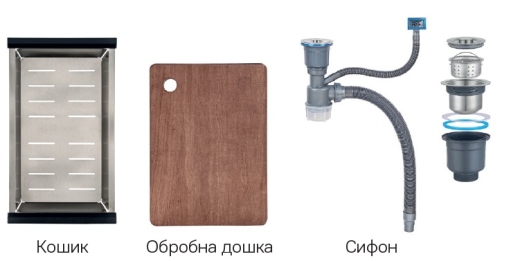 Мийка Zerix ZH7545-SET-05 NANO-BLACK (3.0/0.8) з нерж. сталі, комплект (графіт) (ZM5581) - 5