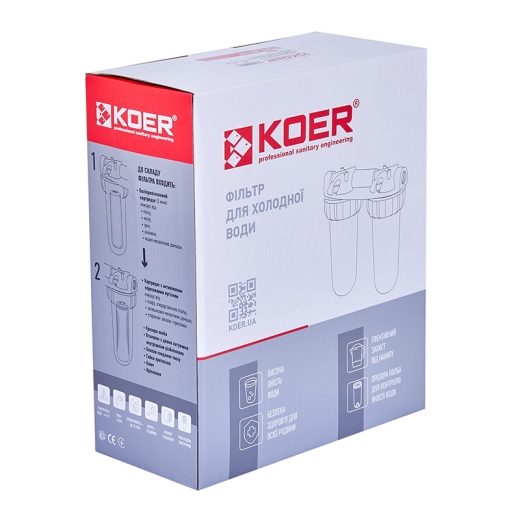 Фільтр для холодної води Koer KV-25-1/2 (2 колби, 8 атм. 1/2") (KR5020) - 2