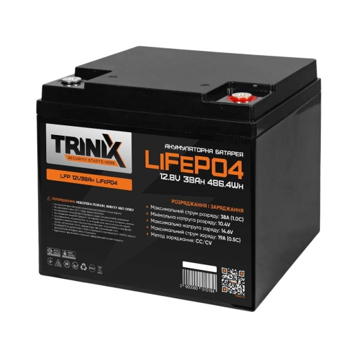 Аккумуляторная батарея TRINIX литий-железо-фосфатная LFP 12V38Ah LiFePo4 (44-00005) - 1