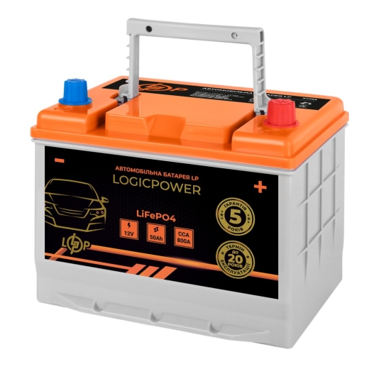 Автомобільний літієвий акумулятор LP LiFePO4 12V - 50 Ah (+ праворуч) BMS 800А - 2
