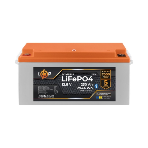 Аккумулятор LP LiFePO4 12,8V - 230 Ah (2944Wh) (BMS 100A/100А) пластик Smart BT - 1