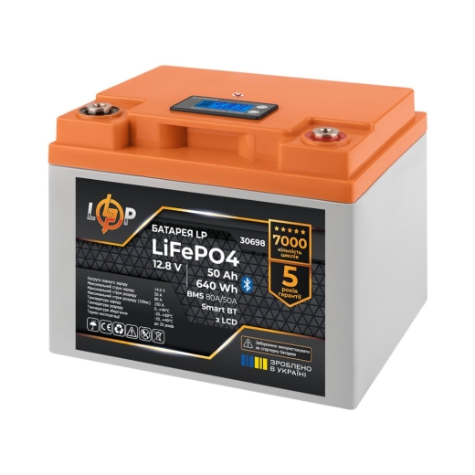 Акумулятор LP LiFePO4 12,8V - 50 Ah (640Wh) (BMS 80А/50A) пластик LCD Smart BT - 2