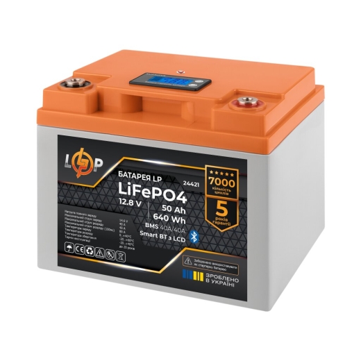 Акумулятор LP LiFePO4 12,8V - 50 Ah (640Wh) (BMS 40A/40А) пластик LCD Smart BT - 1
