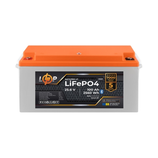 Акумулятор LP LiFePO4 25,6V - 100 Ah (2560Wh) (BMS 100A/50А) пластик Smart BT - 1