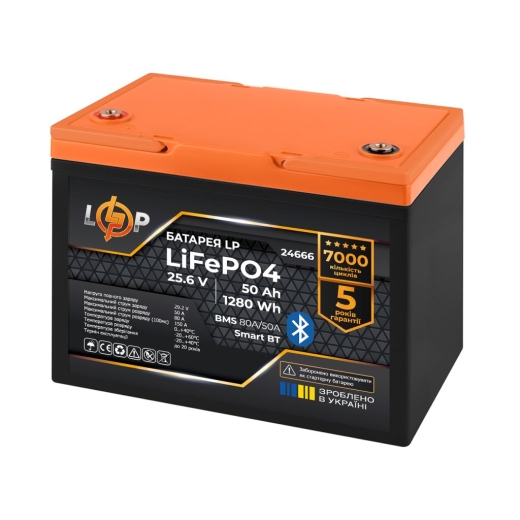 Акумулятор LP LiFePO4 25,6V - 50 Ah (1280Wh) (BMS 80A/50А) пластик Smart BT - 2