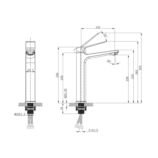 Смеситель для умывальника Mixxus Wilson 001 High (MI7129) - 2