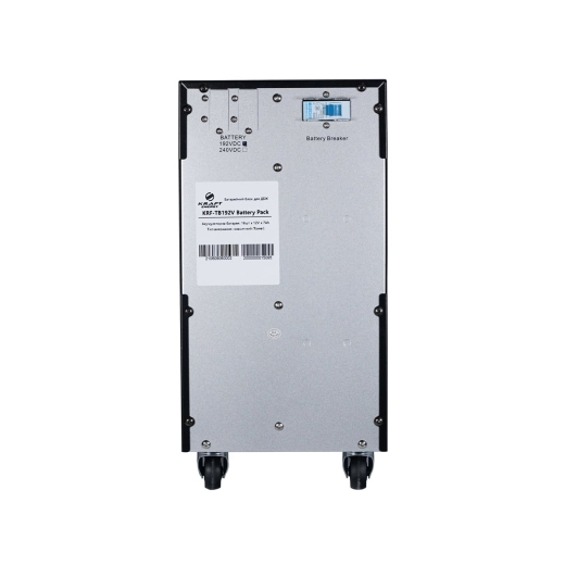 Блок аккумуляторных батарей для UPS KRF-TB192V Kraft (42-00023) - 4