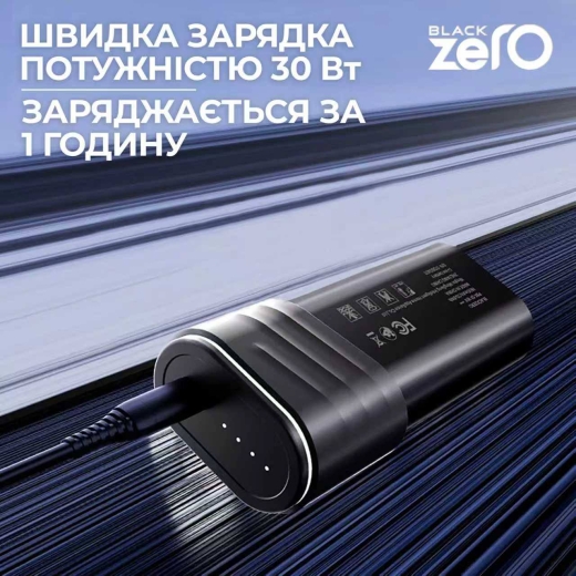 Шуроповерт Zegor CDBK-16BL (BLACK ZERO) - 10