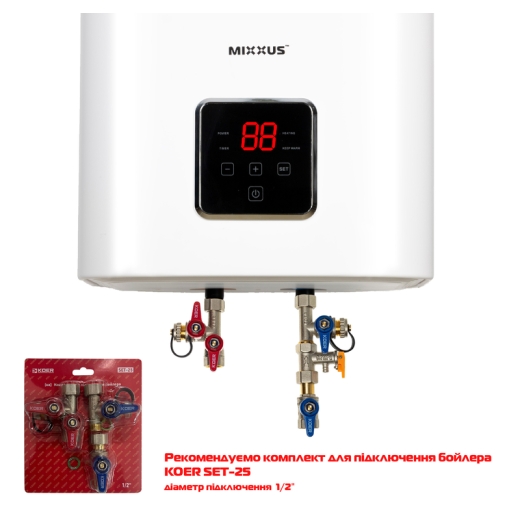 Водонагрівач "Квадрат" Mixxus EWH-15100 CUBE DRY накопичувальний 100 л, сухий тен 2,0 kW (WH0619) - 5