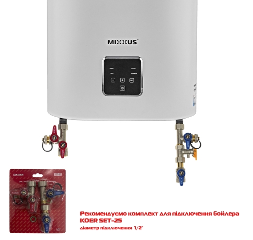 Водонагрівач "Плоский" MIXXUS EWH-10100 FLAT DRY накопичувальний 100 л, сухий тен 2 kW (WH0599) - 4