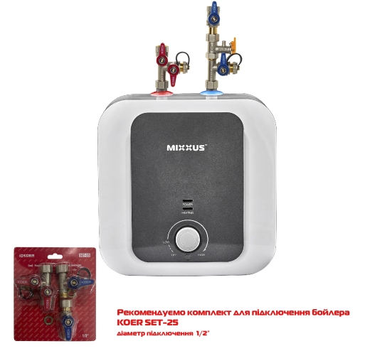 Водонагреватель "Под мойку" MIXXUS EWH-1215 SMALL UNDER накопительный 15 л, мокрый тен 1,5 kW (WH0605) - 5
