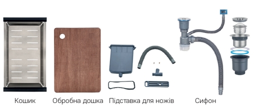 Мийка Mixxus Premium MH7545-SET-05 NANO-BLACK (3.0/0.8) комплект (графіт) (MX9632) - 5
