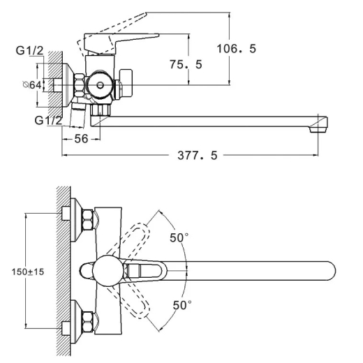 Смеситель для ванны WEZER PUD7-B045 белый (PUD7-045-WHITE) - 2