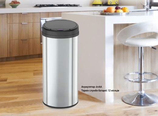 Мусорное ведро сенсорное круглое Mixxus Premium Ellipse-TC0109 Chrome-Black 9л (хром-черное) (MI7083) - 6