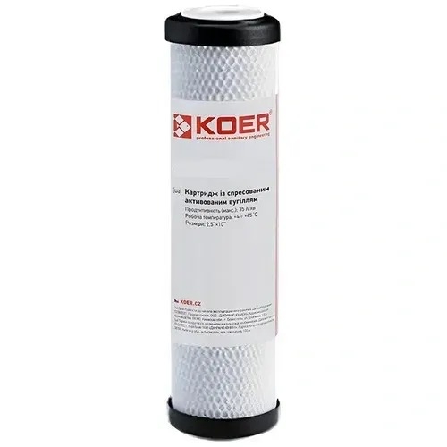 Картридж угольный KOER KV-05-2510 SlimLine 10" 2,5"х10" 64х254мм (KR5467) - 1