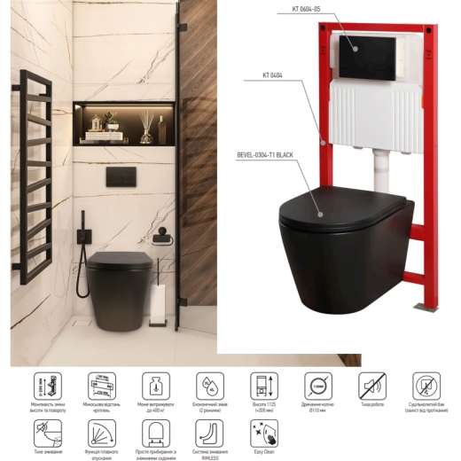 MIXXUS PREMIUM BEVEL-SET-2101 BLACK Комплект: Унитаз система смыва TORNADO 1.0+ Инсталляция с панелью смыва BLACK MAT (MP6669) - 3