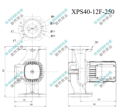 Циркуляційний насос SHIMGE XPS40-12F-250 (380В, 0,7 кВт) - 3