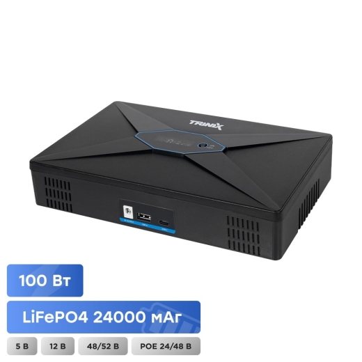 Джерело безперебійного живлення DC UPS Trinix TRX-MUPS-48100 Type-C (4*6000mAh LiFePo4) 5V/12V/24V/48V/52V/PoE, LiFePO4 4*6Ah, для роутера і медіаконвертера (42-00172) - 1