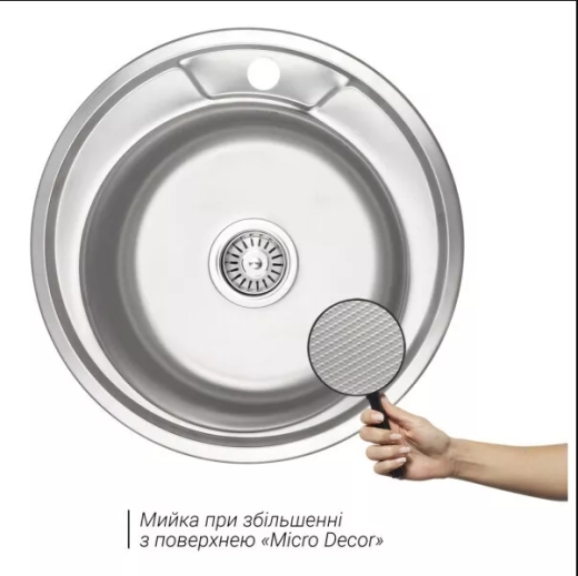Кухонна мийка WEZER 490(06) Decor (490x180 мм) з нержавіючої сталі + сифон - 3