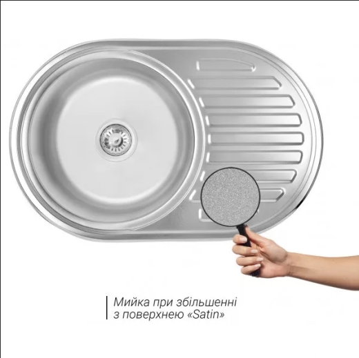 Кухонна мийка WEZER 7750(06) Satin (770x500x160 мм) з нержавіючої сталі + сифон - 2