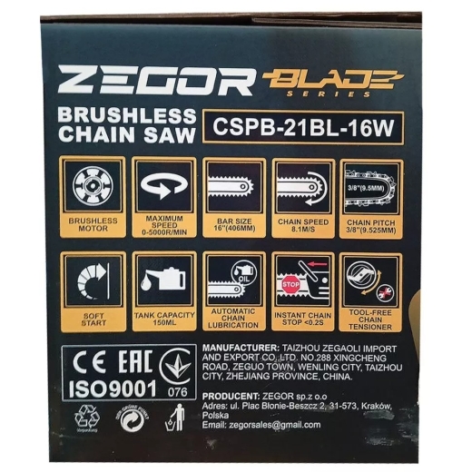Пила ланцюгова акумуляторна ZEGOR CSPB-21BL-16W 2*(21 V, 4 Ач) (шина 400мм) у коробці (Серія PROFESSIONAL) - 5