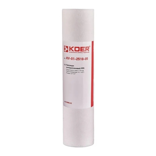 Картридж Koer KV05 (полипропилен PP5) (KR3156) - 1