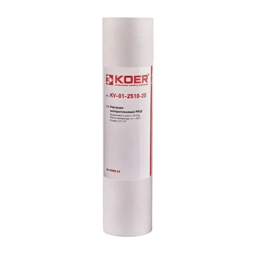 Картридж Koer KV20 (полипропилен PP20) (KR3158) - 1