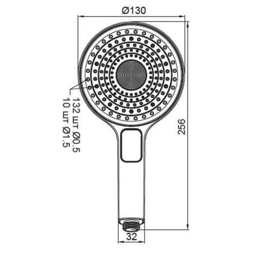 Душова лійка KOER KP-0403-01 із кнопкою 130мм пластик хром (KR4991) - 2