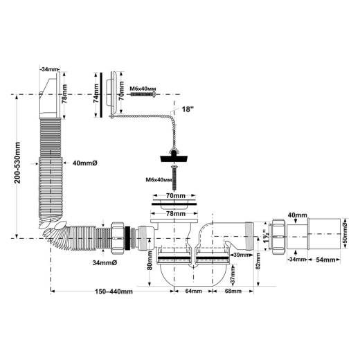 Сифон пластиковый для ванны полнопроходной с пробкой McAlpine 1 1/2"х40/50 мм (А0047310) - 2