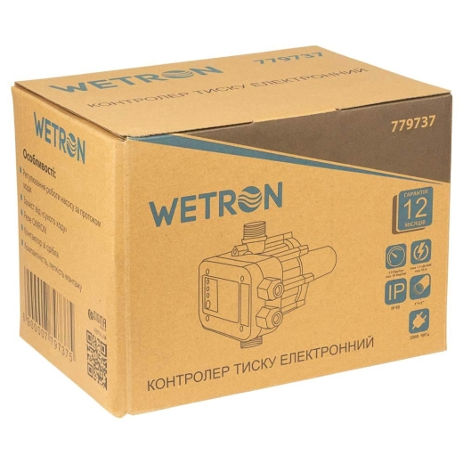 Контролер тиску електронний 1.1кВт Ø1" WETRON DSK-1.1 (779737) - 9