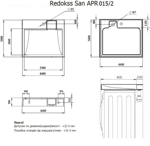 Раковина Redokss San Fobos 60x50 (APR015/2) - 5