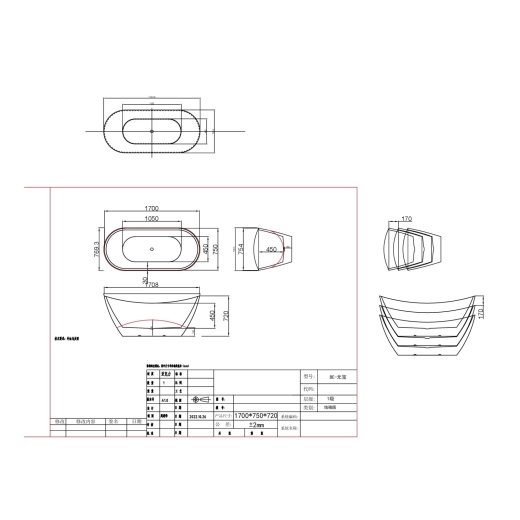Ванна отдельностоящая Insana Amina 170 L 170х75х72 (А0059314) - 2