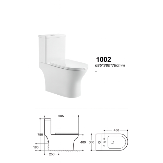 Унітаз-компакт Insana SY 1002 rim 68.53879 білий (А0058455) - 1