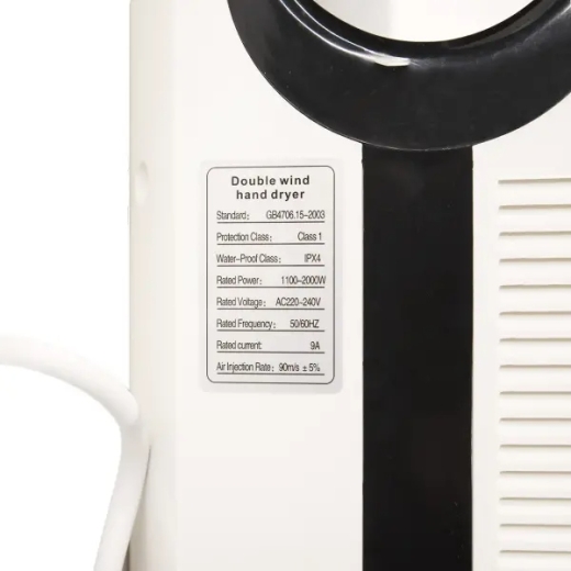 Сушарка для рук Power RAPID PW702 White - 8
