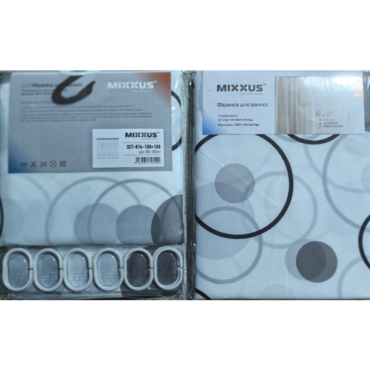 Шторка для ванної Mixxus SCT-014 1800x1800мм, з кільцями, візерунок «Круги» (AC3584) - 2