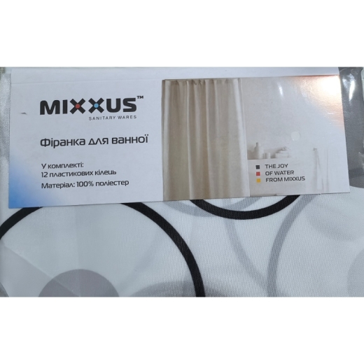 Шторка для ванної Mixxus SCT-014 1800x1800мм, з кільцями, візерунок «Круги» (AC3584) - 5