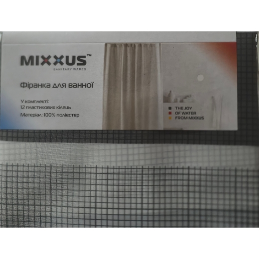Шторка для ванной Mixxus SCT-017 1800x1800мм, с кольцами, узор «Полоска бело-черная» (AC3587) - 3
