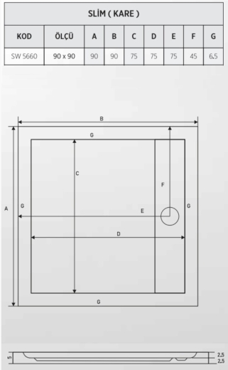 Душовий піддон Shower SLIM, 90×90×5 (С15512) - 2