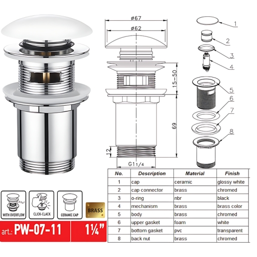 Донний клапан для раковини KOER PW-07-11 1 1/4'' з переливом автоматичний СLICK-СLACK (KR5784) - 7