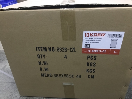 Сенсорное круглое ведро для мусора KOER TC-020512-02 12 л (цвет нержавейка) (KR5935) - 7